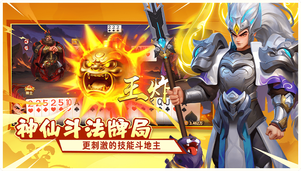 特色1