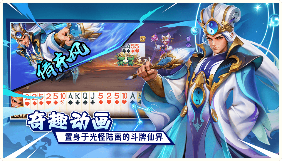 特色5